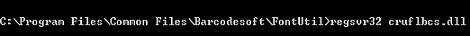 código de barras MaxiCode