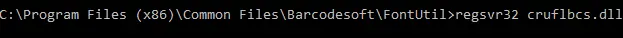 Aztec Code Access DLL Registrierung