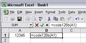 code128 條碼巨集